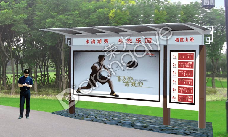 公交站臺(tái)