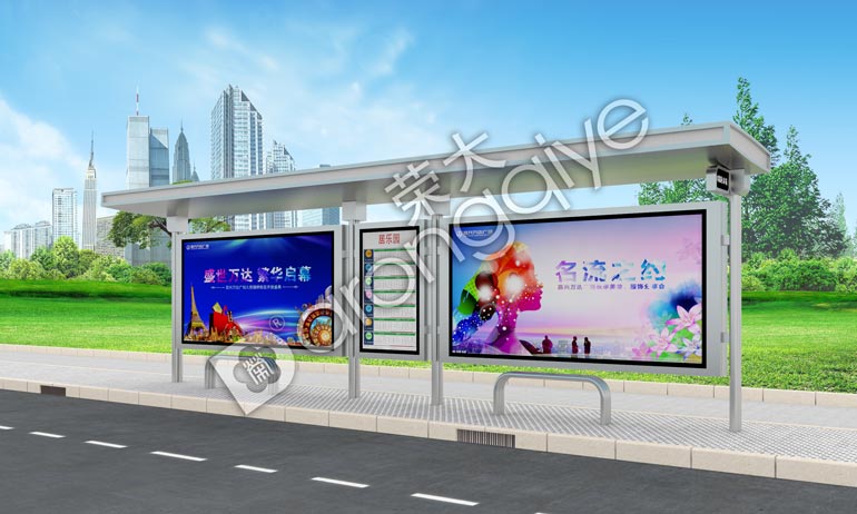 公交站臺