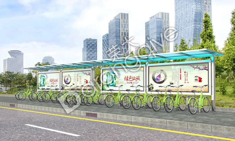 公共自行車棚