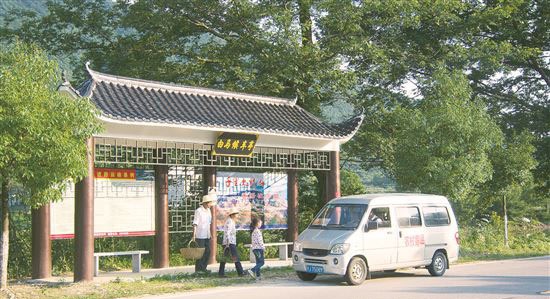候車亭