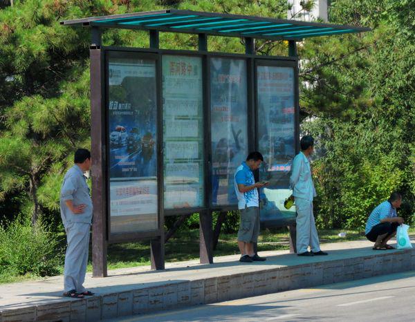 候車亭