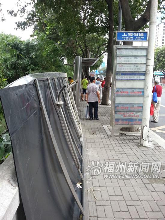 候車亭