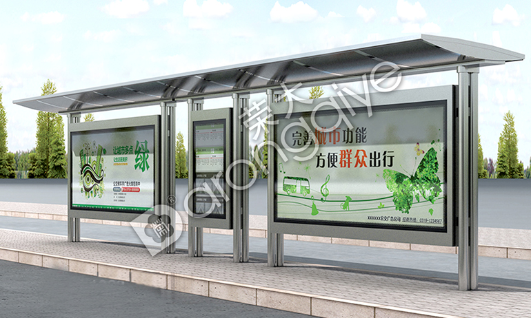 公交站臺(tái)