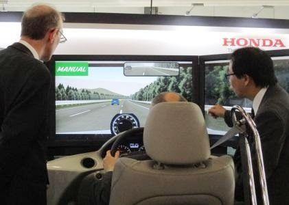 智能候車亭